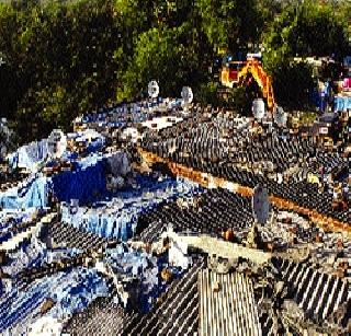 18,829 biometric identities in the dust | १८,८२९ बायोमेट्रिक ओळखपत्रे धूळखात 18,829 biometric identities in the dust | १८,८२९ बायोमेट्रिक ओळखपत्रे धूळखात