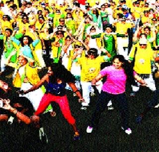 Organizational Rally About Organism | अवयवदानाविषयी जनजागृती रॅली Organizational Rally About Organism | अवयवदानाविषयी जनजागृती रॅली