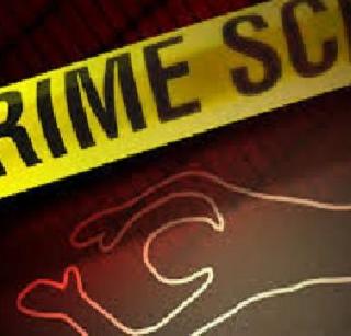 4 year old daughter murdered by father | डोक्यावर पदर घेतला नाही म्हणून पित्याने केली ४ वर्षाच्या मुलीची हत्या 4 year old daughter murdered by father | डोक्यावर पदर घेतला नाही म्हणून पित्याने केली ४ वर्षाच्या मुलीची हत्या