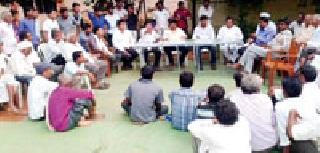 Angry party workers hit the Itihadoh office | संतप्त शेतकऱ्यांची इटियाडोह कार्यालयावर धडक