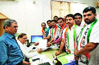 NCP's demand for rights to information in the bank | बॅँकेत माहितीचा अधिकार लागू करण्याची राष्ट्रवादीची मागणी