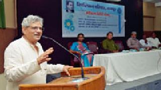 Conspiracy of Hindu-nation creation in the country | देशात हिंदूराष्ट्र निर्मितीचे षड्यंत्र