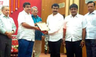 Pusad Urban Bank gets Nachiket Gaurav Award | पुसद अर्बन बँकेला नचिकेत गौरव पुरस्कार