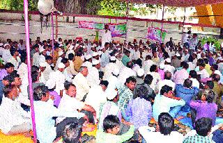 Anjuman Muslim Akademi Movement by the Muslim Brotherhood | अंजुमन मुस्लीम शाह बिरादरीतर्फे धरणे आंदोलन Anjuman Muslim Akademi Movement by the Muslim Brotherhood | अंजुमन मुस्लीम शाह बिरादरीतर्फे धरणे आंदोलन