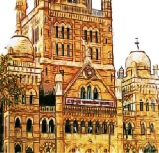 Who is the dump of the Mumbai Municipal Corporation? | मुंबई महापालिकेच्या तिजोरीवर डल्ला कुणाचा?