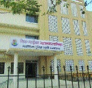 The bhoomipujan of the administrative hall will be held | प्रशासकीय भवनाचे भूमिपूजन होणार