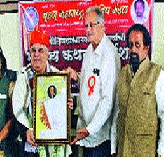 'Astrologers Do not Know God as Yourself' | ‘ज्योतिषांनी स्वत:ला देव समजू नये’ 'Astrologers Do not Know God as Yourself' | ‘ज्योतिषांनी स्वत:ला देव समजू नये’