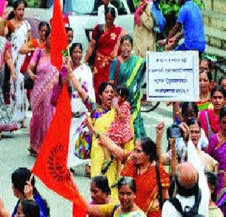 Thane Prohibition Morcha against the allegations against Sanatan | ‘सनातन’वरील आरोपांविरोधात ठाण्यात निषेध मोर्चा