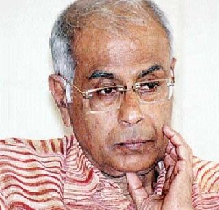 Economic Emergency in the country | देशात आर्थिक आणीबाणी Economic Emergency in the country | देशात आर्थिक आणीबाणी