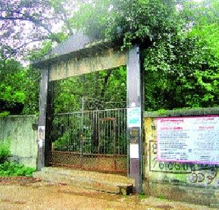 Both sides of the wall? | भिवंडीत दोघांचा नरबळी? Both sides of the wall? | भिवंडीत दोघांचा नरबळी?