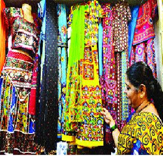 Navratri festival purchase | नवरात्रोत्सवाच्या खरेदीला उधाण Navratri festival purchase | नवरात्रोत्सवाच्या खरेदीला उधाण