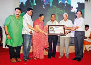 AIR | आकाशवाणीने दिली ओळख