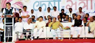 Two new national highways will come up | दोन नवे राष्ट्रीय महामार्ग साकारणार