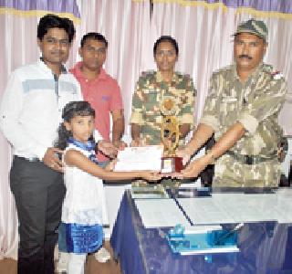Winner prize | विजेतीला बक्षीस Winner prize | विजेतीला बक्षीस