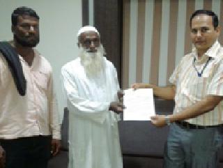 20 lakhs of land donation for school | २० लाखांची जमीन शाळेसाठी दान 20 lakhs of land donation for school | २० लाखांची जमीन शाळेसाठी दान