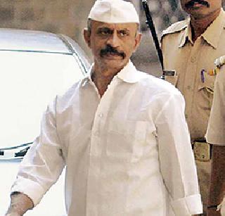 Arun Gawli's bail application is rejected | अरुण गवळीचा जामीन अर्ज फेटाळला Arun Gawli's bail application is rejected | अरुण गवळीचा जामीन अर्ज फेटाळला