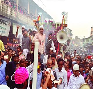 Jawhar 563rd Shahi celebrated in Uthusa | जव्हारचा ५६३ वा शाही उरूस थाटात साजरा