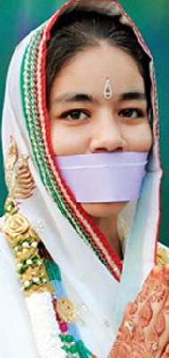 Blood donation of 137 people in Arni | आर्णी येथे १३७ जणांचे रक्तदान