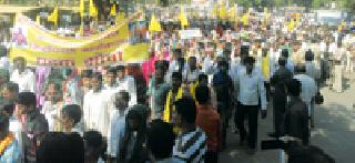 Tribal Community Front | आदिवासी समाजाचा मोर्चा Tribal Community Front | आदिवासी समाजाचा मोर्चा