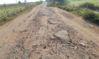 Road diary ... | रस्त्याची दैनावस्था... Road diary ... | रस्त्याची दैनावस्था...