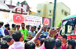 Suck down the child and kill the child | बसखाली चिरडून बालक ठार