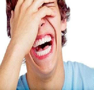 How laughable? | किती जोरात हसताय? How laughable? | किती जोरात हसताय?