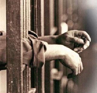 Knowing the Cost of Living in Prison | तुरुंगात जगण्याची किंमत कळतेय.