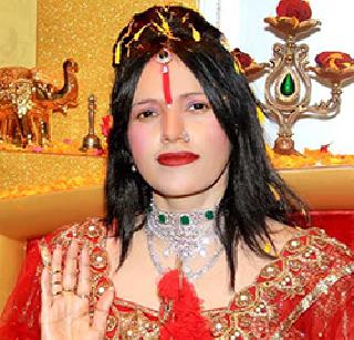 Radhe Mamta console, anticipatory bail granted by high court | राधे माँला दिलासा, हायकोर्टाकडून अटकपूर्व जामीन मंजूर