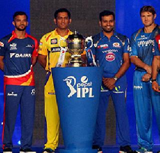 Pepsi woke out of IPL due to fixing and corruption? | फिक्सिंग व भ्रष्टाचारामुळे आयपीएलमधून पेप्सीचे वॉकआऊट ?