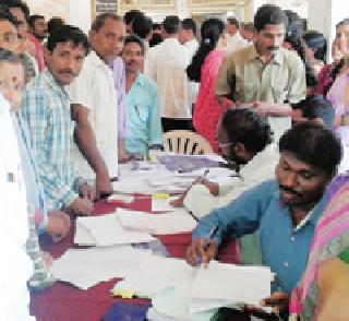 421 nominations for four municipal councils | चार नगरपंचायतीसाठी ४२१ नामांकन 421 nominations for four municipal councils | चार नगरपंचायतीसाठी ४२१ नामांकन