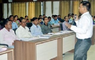 Knowledge of right must be required | अधिकाराचे ज्ञान असणे आवश्यक Knowledge of right must be required | अधिकाराचे ज्ञान असणे आवश्यक