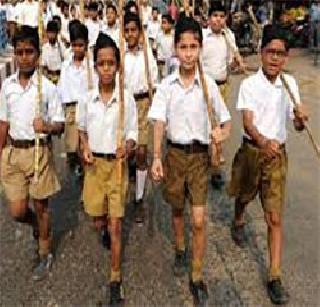 MP funds from Sangh Parivar schools | संघ परिवाराच्या शाळांना खासदार निधीतून मदत MP funds from Sangh Parivar schools | संघ परिवाराच्या शाळांना खासदार निधीतून मदत