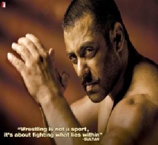 First look of Salman's 'Sultan' film | सलमानच्या 'सुलतान' चित्रपटाचा फर्स्ट लूक जाहीर First look of Salman's 'Sultan' film | सलमानच्या 'सुलतान' चित्रपटाचा फर्स्ट लूक जाहीर