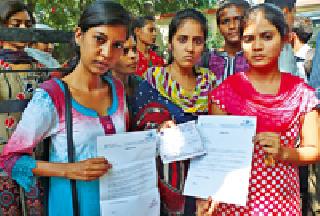 Cheating by showing bait for the job | नोकरीचे आमिष दाखवून फसवणूक Cheating by showing bait for the job | नोकरीचे आमिष दाखवून फसवणूक