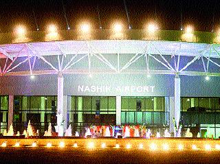 The air map of the country is located at Ojhar Airport | देशाच्या एअर मॅपवर ओझर विमानतळ असावे