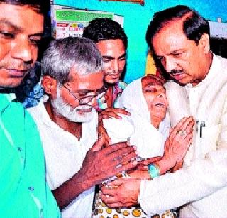 There is definitely no way of development of hatred | तिरस्कार हा विकासाचा मार्ग नक्कीच नाही There is definitely no way of development of hatred | तिरस्कार हा विकासाचा मार्ग नक्कीच नाही