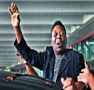 Pelen's grand welcome after 38 years | ३८ वर्षांनंतर पेलेंचे भव्य स्वागत