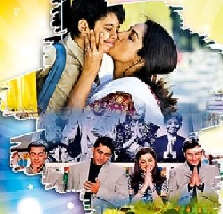 Daddy talked to me. | डॅडी मुझसे बोला.. Daddy talked to me. | डॅडी मुझसे बोला..