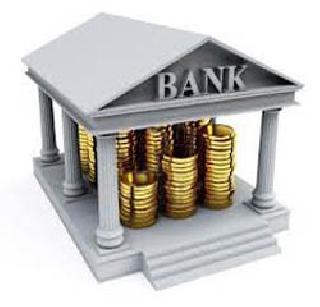 Privacy policies of Swiss banks; But slowly | स्वीस बँकांची गोपनीयता घटतेय; पण हळूहळू Privacy policies of Swiss banks; But slowly | स्वीस बँकांची गोपनीयता घटतेय; पण हळूहळू