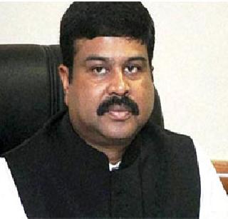 Pipeline gas to 50 thousand households | ५० हजार घरांना पाईपलाईनने गॅस