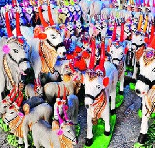 The bullshit took place | बैलपोळ्याला लागली ओहोटी