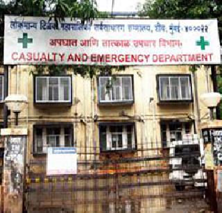 He returned alive from the post-mortem room declared as dead | मृत म्हणून घोषित झालेला 'तो' पोस्टमार्टम रुममधून जीवंत परतला He returned alive from the post-mortem room declared as dead | मृत म्हणून घोषित झालेला 'तो' पोस्टमार्टम रुममधून जीवंत परतला