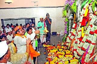 Avatarla Chaitanya due to Navratri festival! | नवरात्रोत्सवामुळे अवतरले चैतन्य!