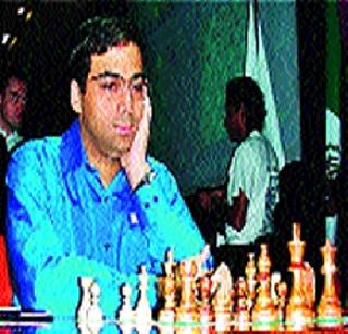 Anand's dominance over the last day; But far from Podium | अखेरच्या दिवशी आनंदचे वर्चस्व; पण पोडीयमपासून दूरच