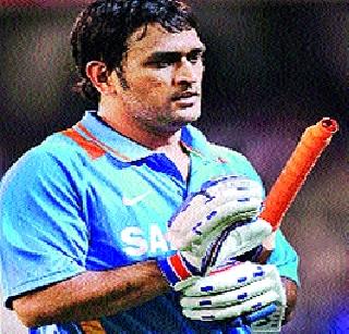 Dhoni's end? | धोनीपर्व समाप्तीकडे?