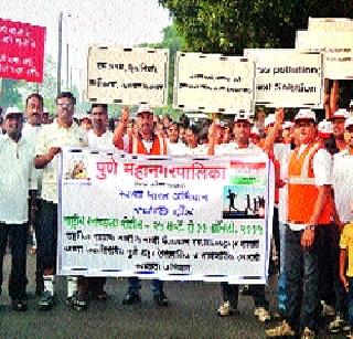Municipal cleanliness rally | महापालिकेची साफसफाई रॅली