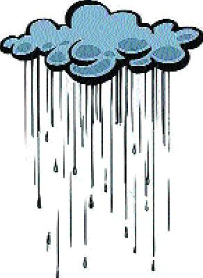 Due to government monsoon | शासकीय पावसाळा संपुष्टात