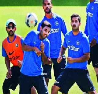 Curiosity for India's victory | उत्सुकता भारताच्या विजयाची