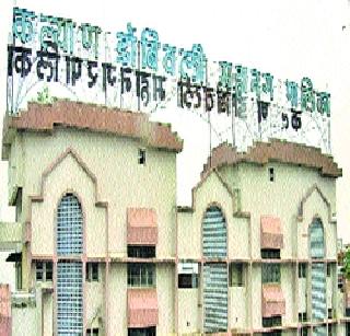 KDMC elections hanging sword | केडीएमसी निवडणुकीवर टांगती तलवार