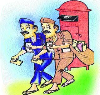 Post office closures due to technical difficulties | तांत्रिक अडचणीमुळे टपाल सेवा बंद Post office closures due to technical difficulties | तांत्रिक अडचणीमुळे टपाल सेवा बंद